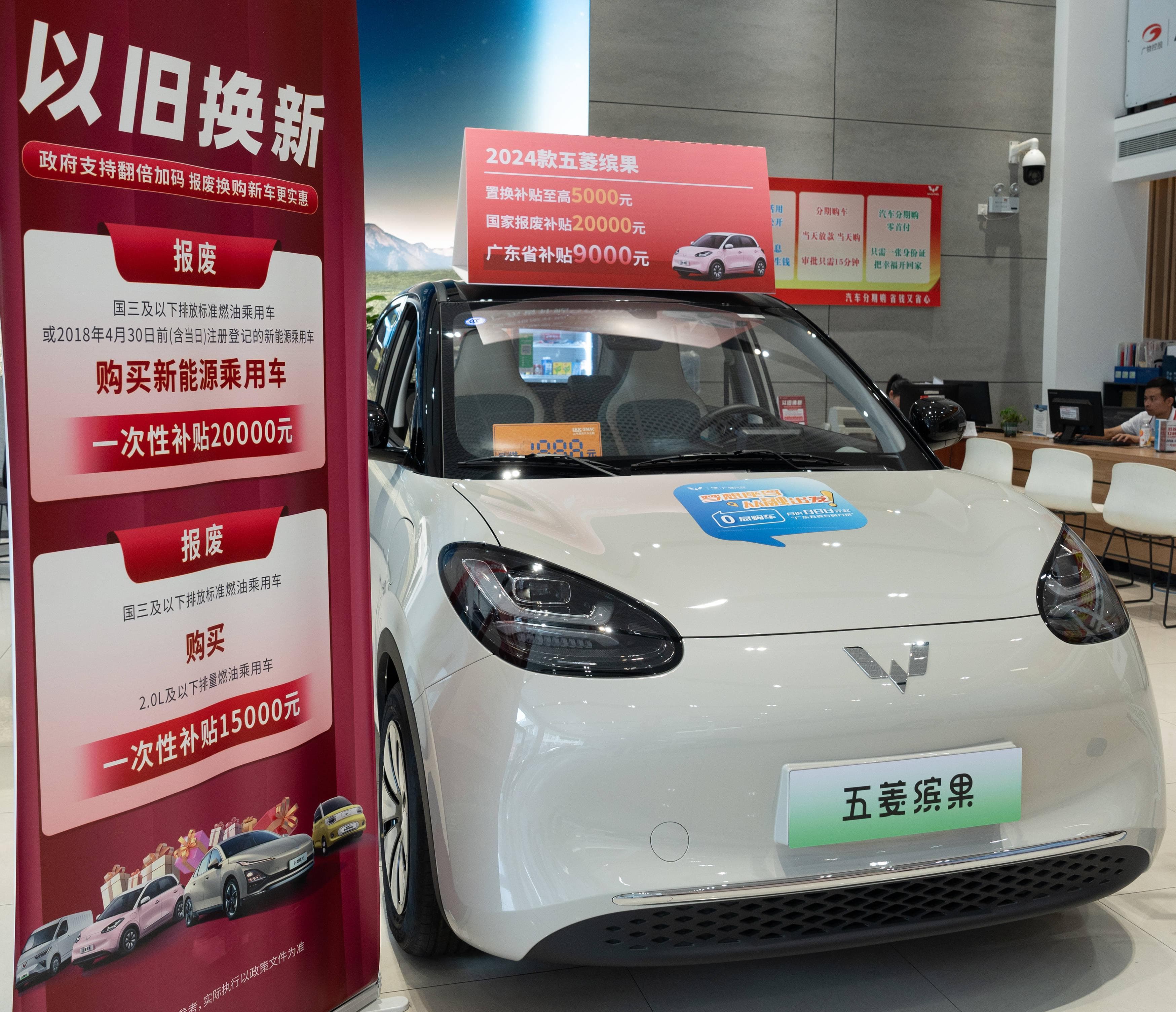 部分车型优惠超6万！你换新车了吗？