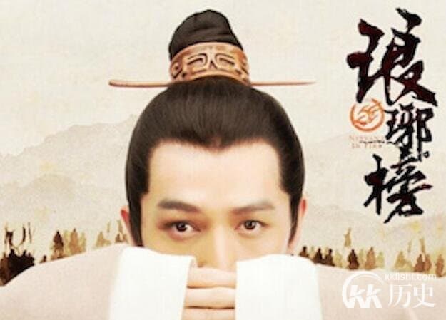 揭秘：电视剧《琅琊榜》背后的真实历史