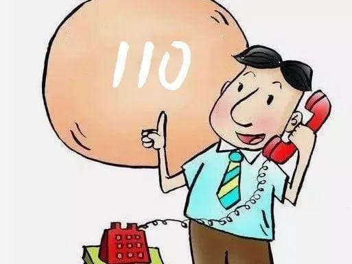 以案说法 | 摆放老虎机躺着赚钱，构成开设赌场罪