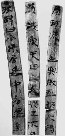 行书在历史上是怎样诞生的？