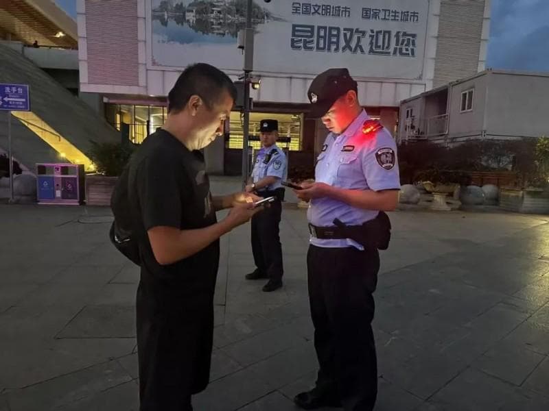 白龙潭派出所“一二三四”工作法 打造新时代“枫桥式”公安派出所