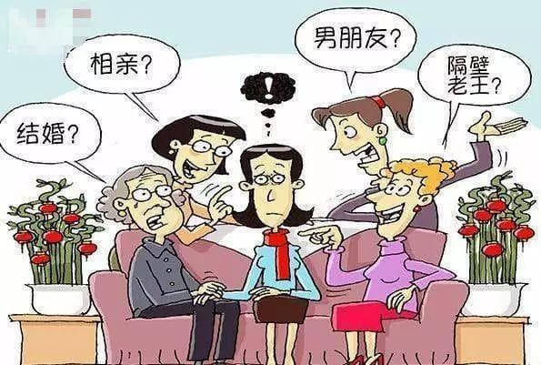 春节逼婚来袭！未婚情侣如何优雅应对？