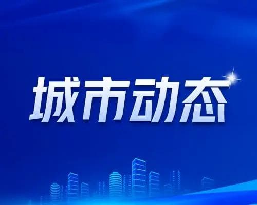 想租深圳城中村？光明区租金参考出炉！