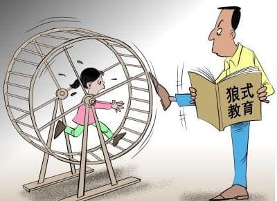 体罚孩子会对孩子心理带来哪些伤害？