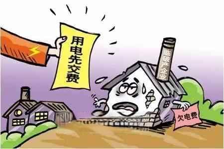揭秘电力行业的职业风险：电力工人安全挑战与防护措施全解析
