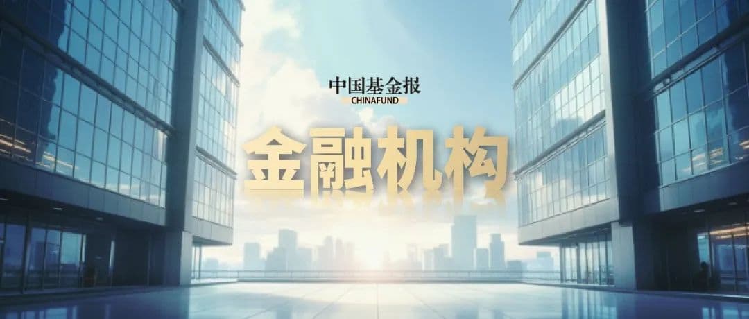 一季度业绩快报：最高激增100%！