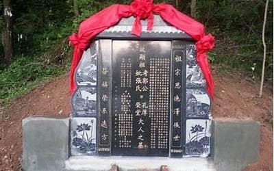 八字命理中的暴败星：影响与化解之道
