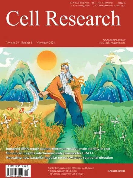Cell Research落选领军期刊为何在科学家中引发了一场“地震”？