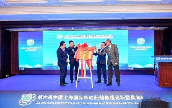 上海邮轮市场加速恢复 今年前10个月国际邮轮靠泊198艘次