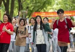 单招分数线每年有多大变化,2025年会更高吗