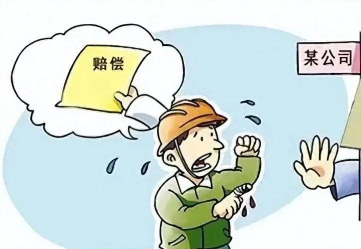 提供劳务者在劳务活动中受伤，应如何维权？