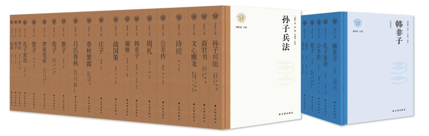 “万有文库”百年变迁不离延续文化根脉