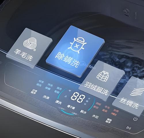 洗衣机除螨功能有用吗？使用场景与注意事项全解析