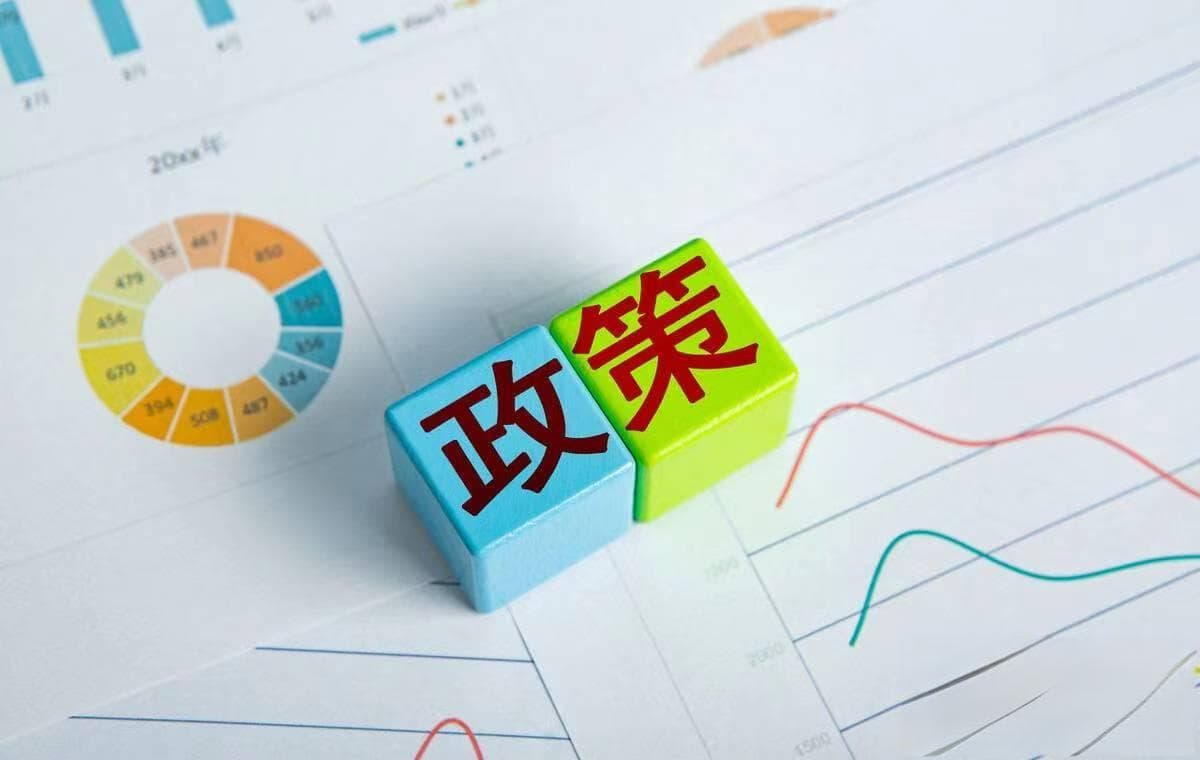工程建设领域“挂证”行为专项治理：认定标准与整改指南