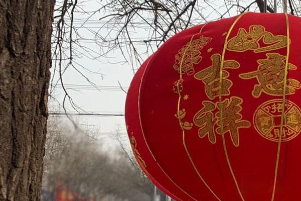 春节的历史渊源，春节的历史起源