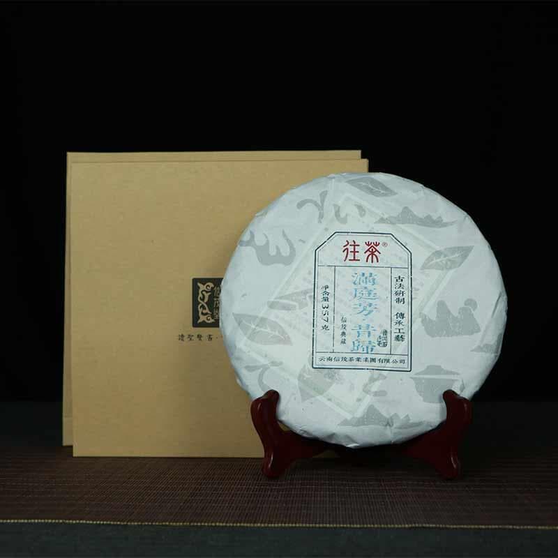 昔归普洱：时光浸润的茶魂