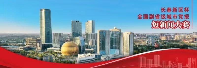 维吾尔族小姑娘有个“中医梦”，武汉老师送给她看得懂的《本草纲目》