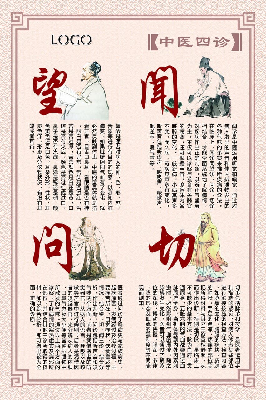 脾虚的原因和危害有哪些表现