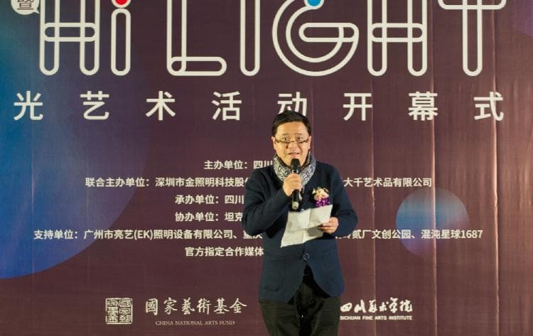 科技与艺术跨界创新的精彩之作：探索前沿融合案例与未来发展