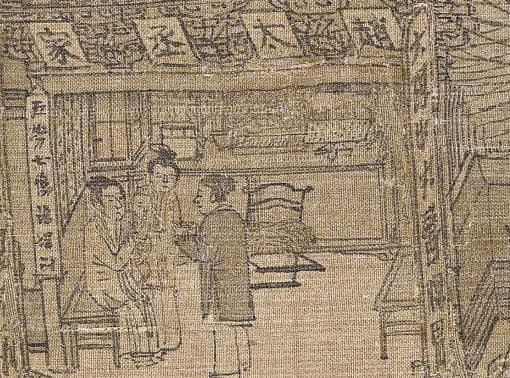 没药飘香入医方