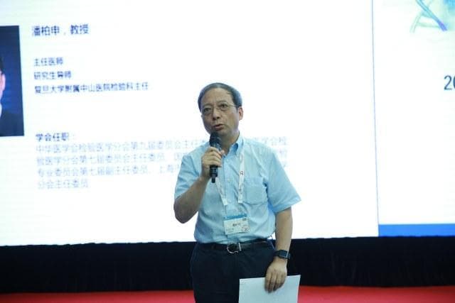精确诊断助力实现肺癌精准治疗