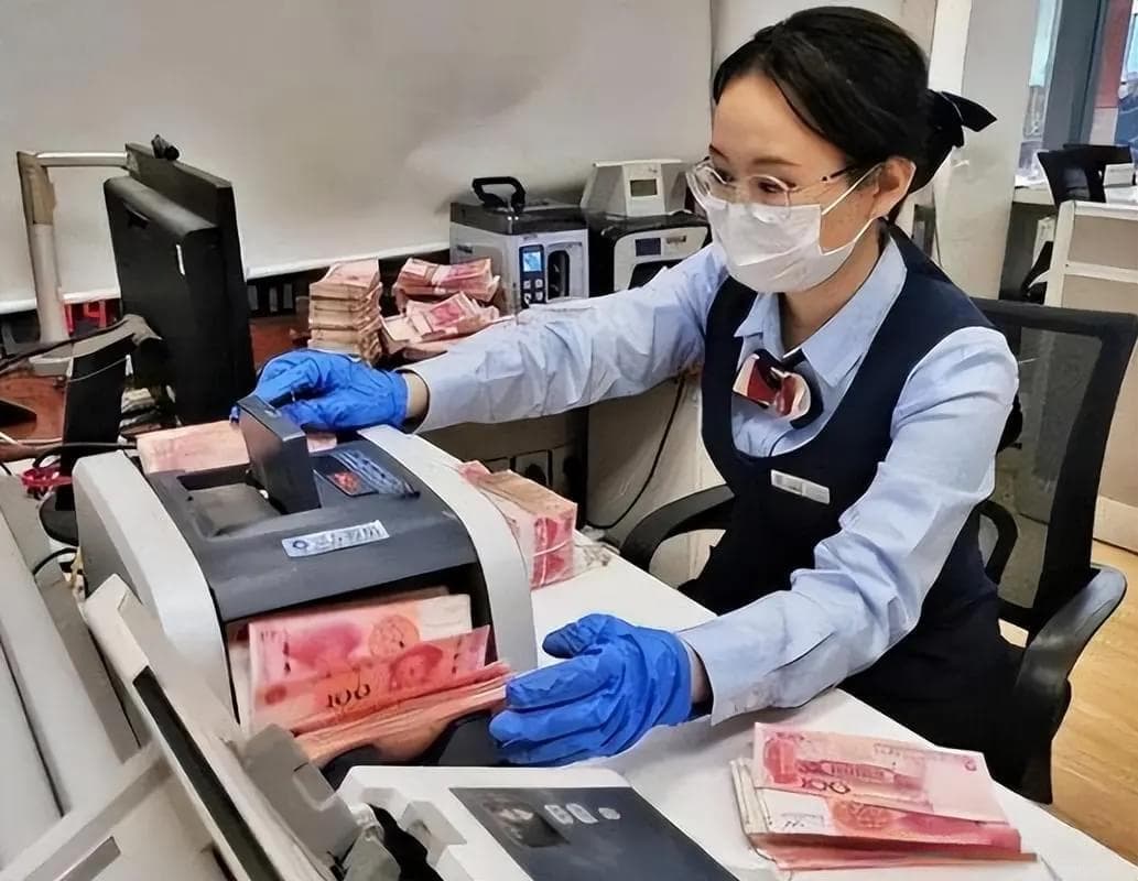 2025年起，“有定期存款”的家庭需要注意这三件事！