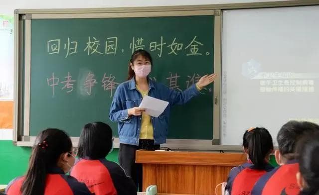 “幼升小”政策新变化：就近摇号入学能否终结学区房时代？