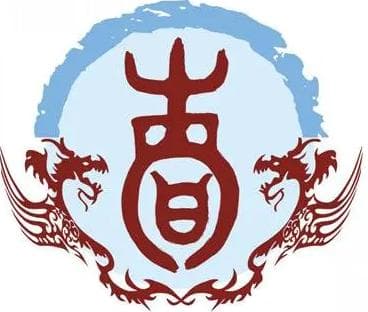 探索赖姓的起源与来历：炎帝后裔的古老姓氏