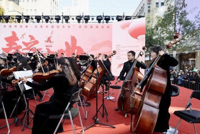 活动精彩纷呈、市场繁荣火爆！这个春节昆明“好在”