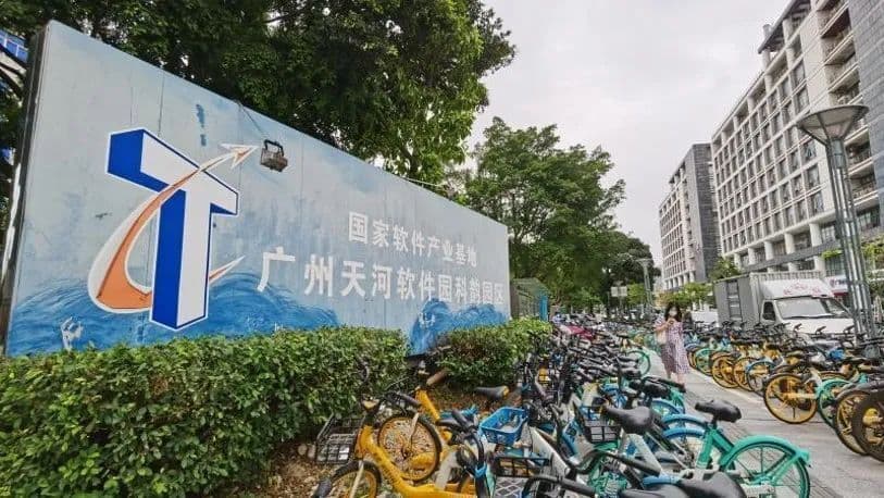 广东，成为中国二次元游戏“新的骄傲”！