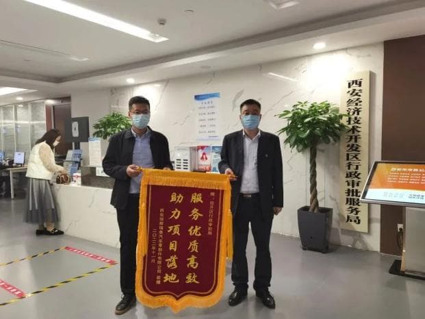 企业“跑腿办”变部门“帮代办” 经开区助企赶上“黄金档”