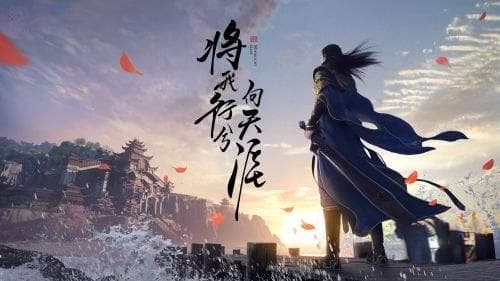 高画质MMO手游排行榜 受欢迎的mmo游戏排行榜前十名