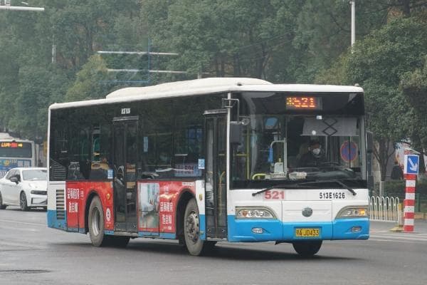 武汉推出老年卡：三种方式办理，65岁以上享公交地铁免费