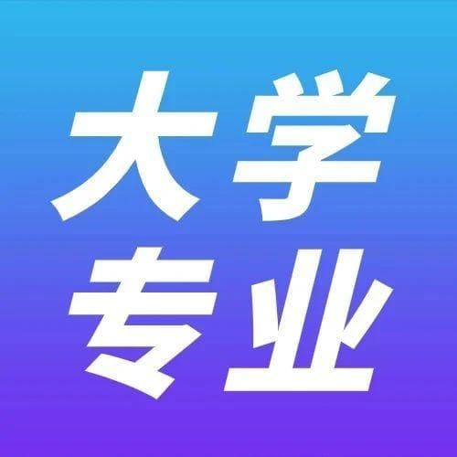 广东未来5年最火爆的专业！选对了，就业不愁，薪资翻倍