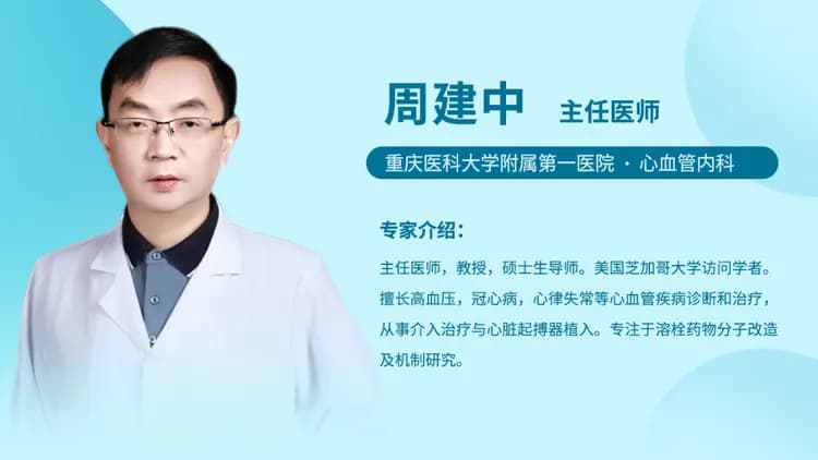 辅酶Q10与他汀药可以一起服用吗