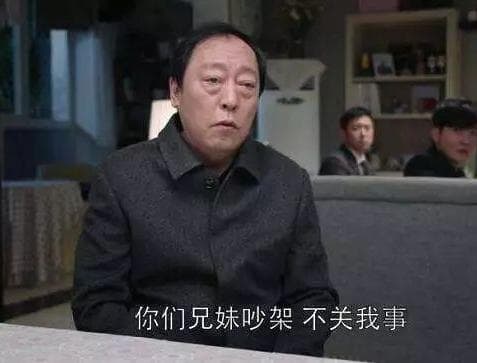 亲子教育：兄弟姐妹之争，有时来源于父母内在的匮乏