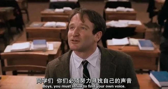 心理咨询提到的【身份认同】是什么