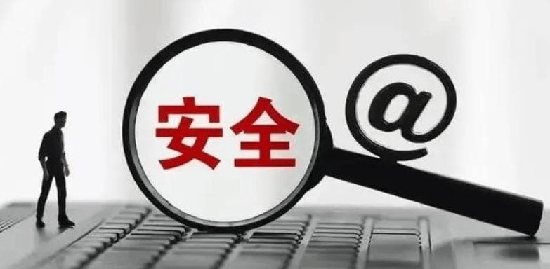 破局安全难题合规安全生产的重要性，构筑安全合规生产防线