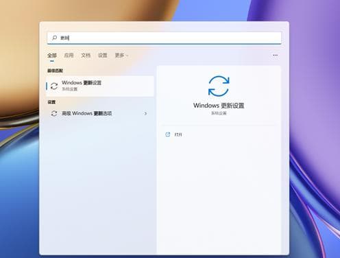 计算机蓝屏问题疑难解答