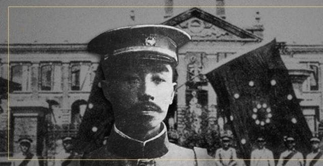 张振武案：武昌首义功臣怎么成了“破坏共和”的罪人？