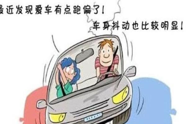 如何有效降低胎噪—每位车主都应了解的知识