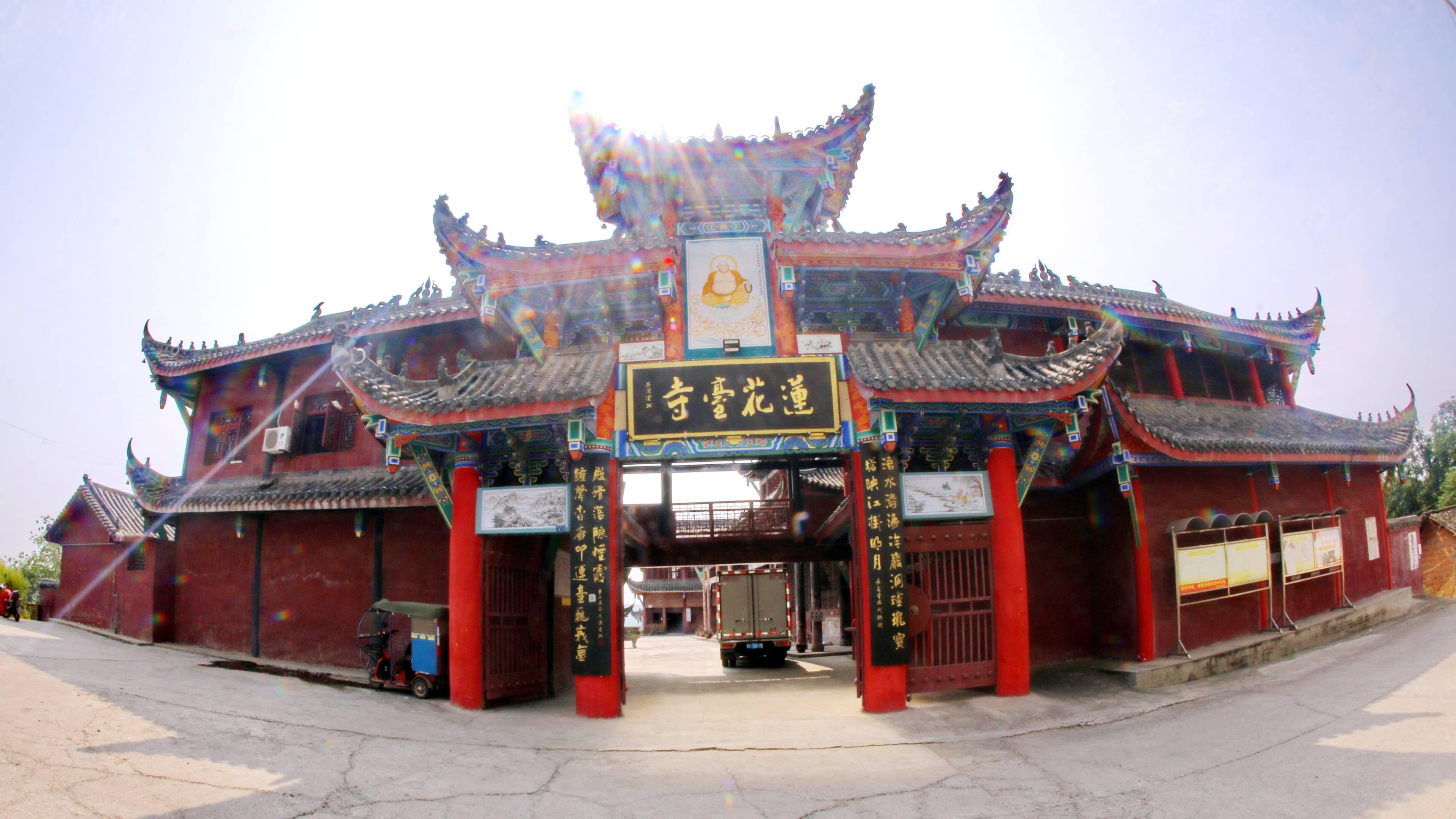 四川三台莲花台：千年古刹的历史印记