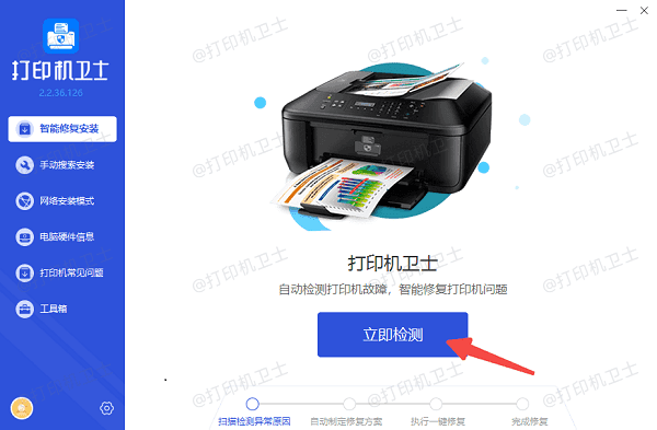 PDF打印页边距调整指南：5种实用解决方案