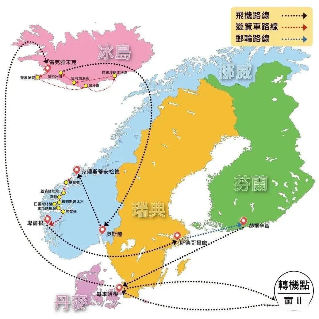 北欧五国为何如此富裕？从历史到现代的全面解析
