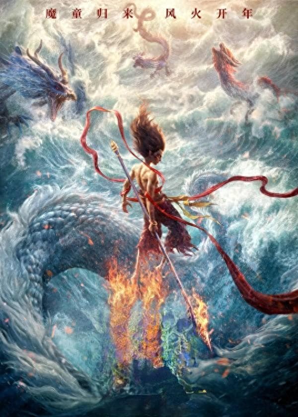 动画团队谈《哪吒2》合作：受尊重、结款快，他们是行业标杆
