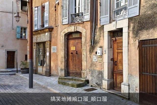 “走过路过不要错过”：解码地摊顺口溜的趣味与智慧