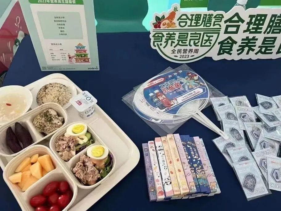 提高市民营养健康水平，上海全面推进健康食堂建设
