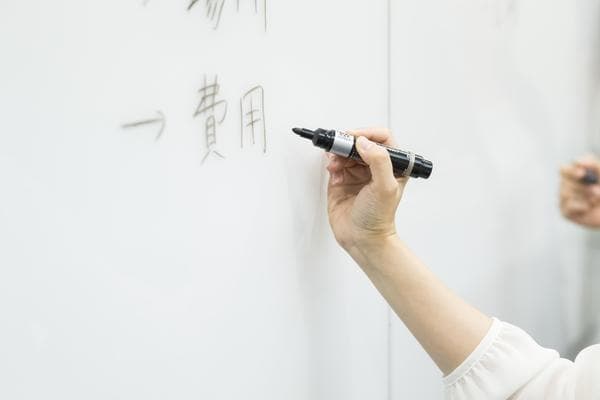 揭秘艾灸贴传销套路：如何识别和避免上当受骗