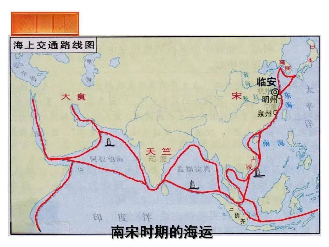 人们为何对南宋有着深深的误解？原因有这些