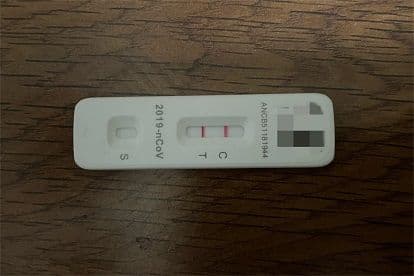 一文读懂：新冠病毒抗原检测试纸结果判读指南